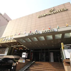 유토피아 관광 부산광역시